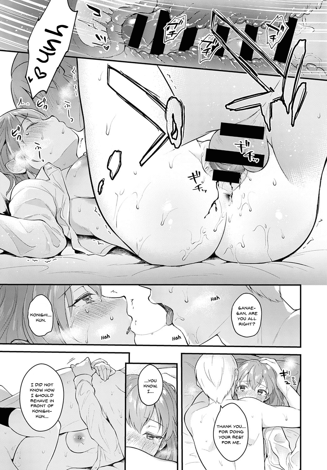 Hentai Manga Comic-Girlfriend Face-Read-17